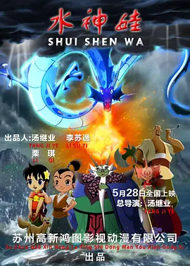 九色影视